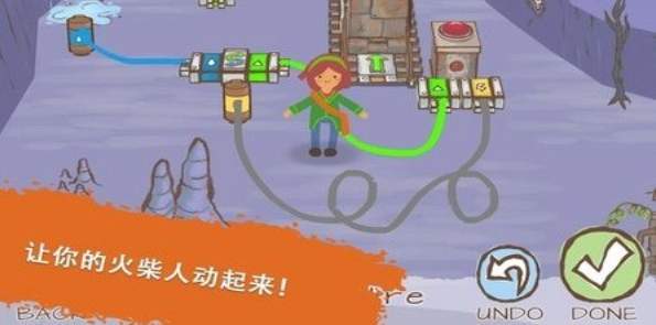 画个火柴人2完整版截图3