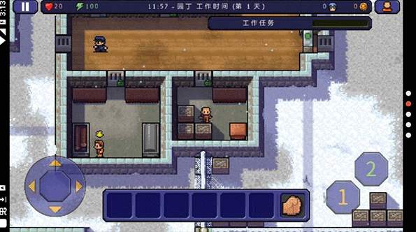 逃脱者中文版截图1