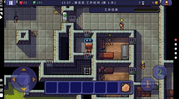 逃脱者中文版截图2