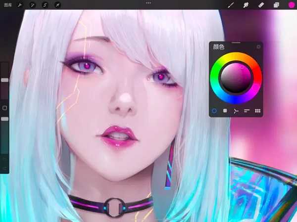 procreate绘画华为版