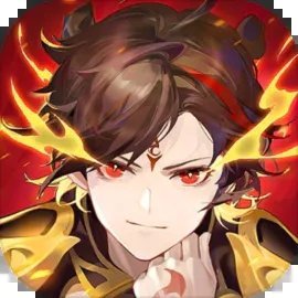 自在西遊