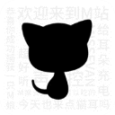 貓耳fm免付費版