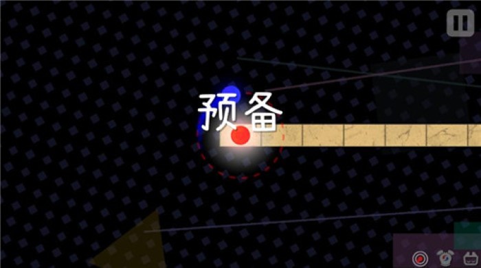 冰与火之舞DLC手机版