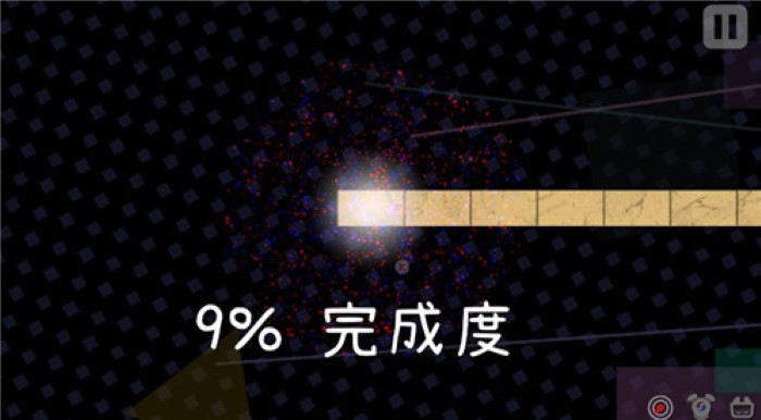 冰与火之舞DLC手机版