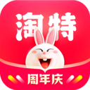 手機淘寶特價版