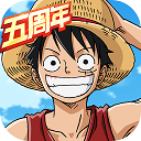 航海王燃烧意志360版本