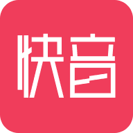 快音聽歌