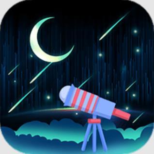 衛星雲圖手機版