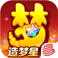 夢幻西遊網易互通版
