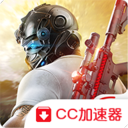 网易荒野行动