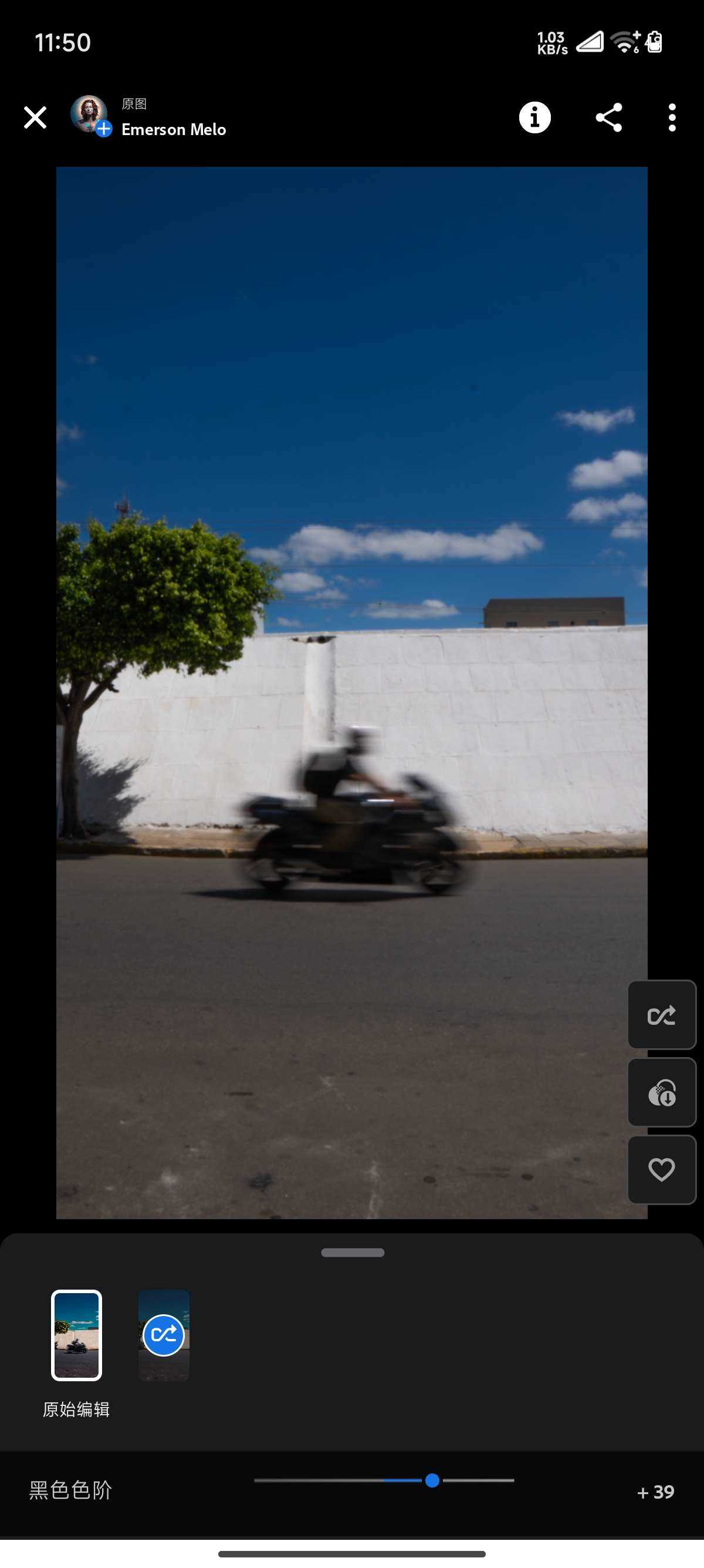 Lightroom手机修图软件截图1