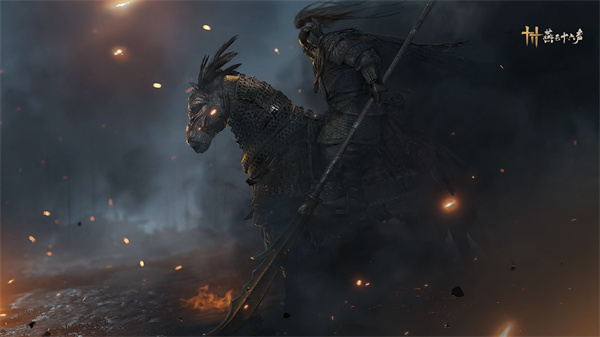 燕云十六声手机版