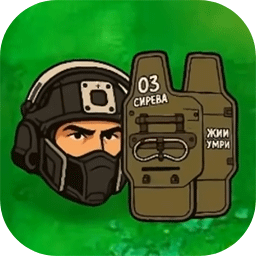 植物大战僵尸胆小菇之梦