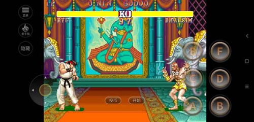 街头霸王2冠军版