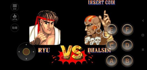 街头霸王2冠军版