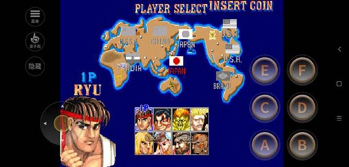 街头霸王2冠军版