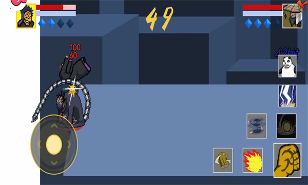 像素火影红面具