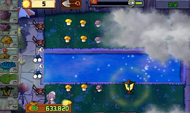 植物大战僵尸贴吧版