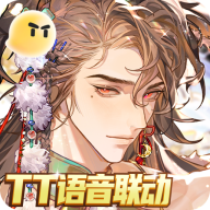 青鸾繁华录4399小游戏