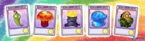 植物大战僵尸无尽版2025截图3