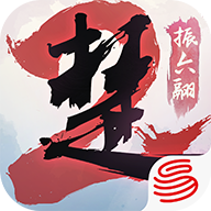 一梦江湖九游版