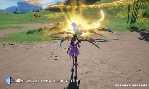 斗罗大陆猎魂世界测试服