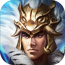 攻城掠地果盘版