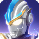 奥特曼传奇英雄2官服