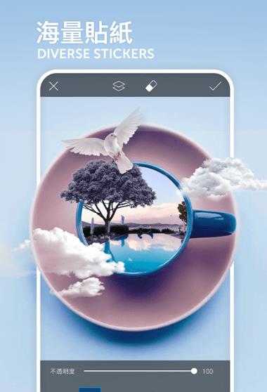 PicsArt美易软件截图3