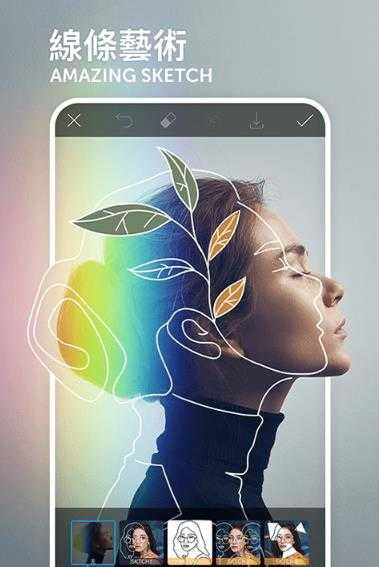 PicsArt美易软件截图2