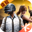 和平精英地铁逃生国服