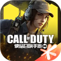 使命召唤手机版