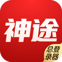 天王神途登录器