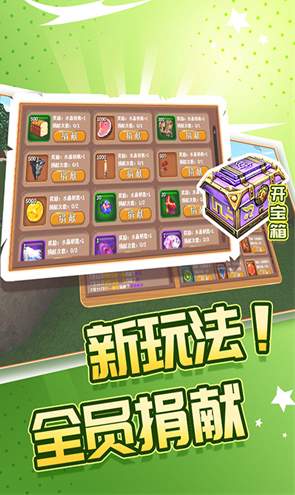 被尘封的故事旧版截图1