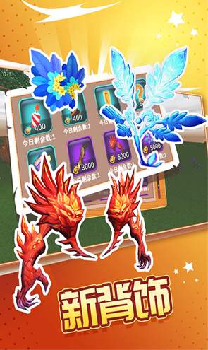 被尘封的故事旧版截图2