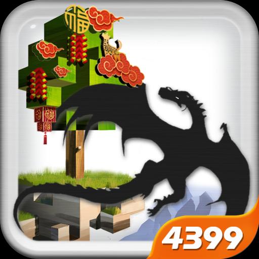 被尘封的故事旧版