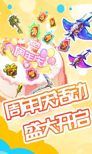 被尘封的故事旧版截图3