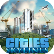 都市天际线中文版