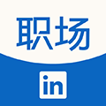 领英职场