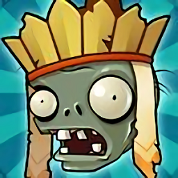 植物大战僵尸西游免费版