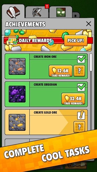 我的世界凡人修仙传截图3