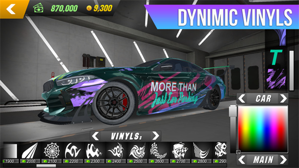 手动挡停车场整合版1