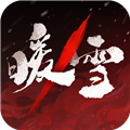暖雪免费完整版