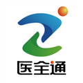 医全通