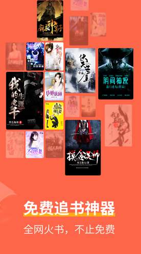 奇迹小2