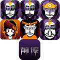 节奏盒子Incredibox