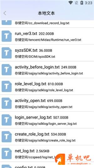 御书屋使用方法