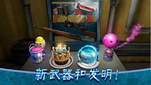恐怖冰淇淋8模组版2