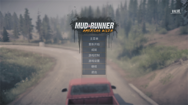 泥泞奔驰1