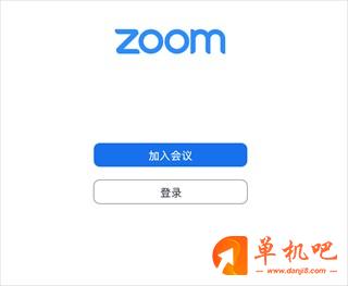 zoom官方2023年新版怎么进入会议室1